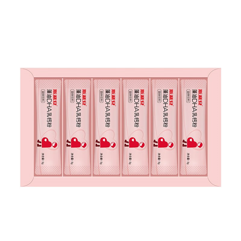 斯利安 易吸收藻油DHA乳钙粉