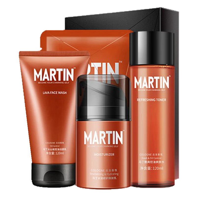 马丁 植萃清爽护肤套装
