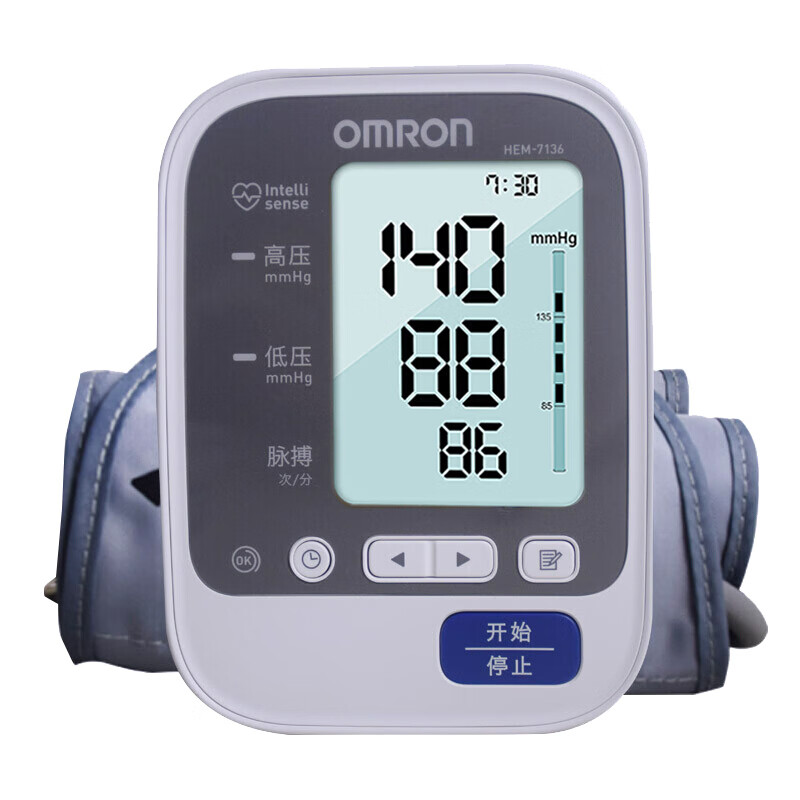 欧姆龙 进口智能血压计