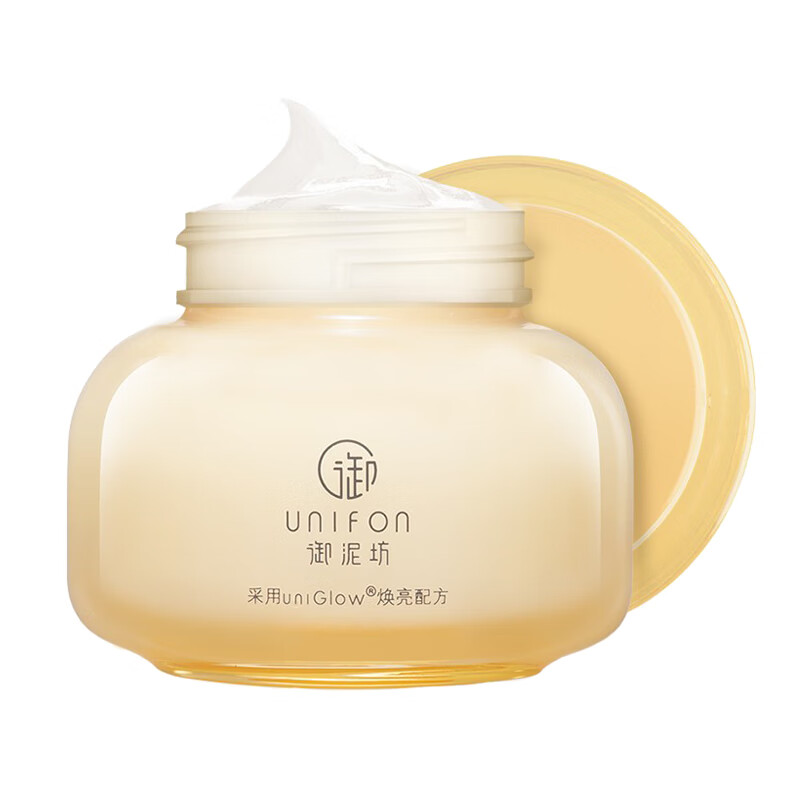 御泥坊 深层焕亮睡眠面膜