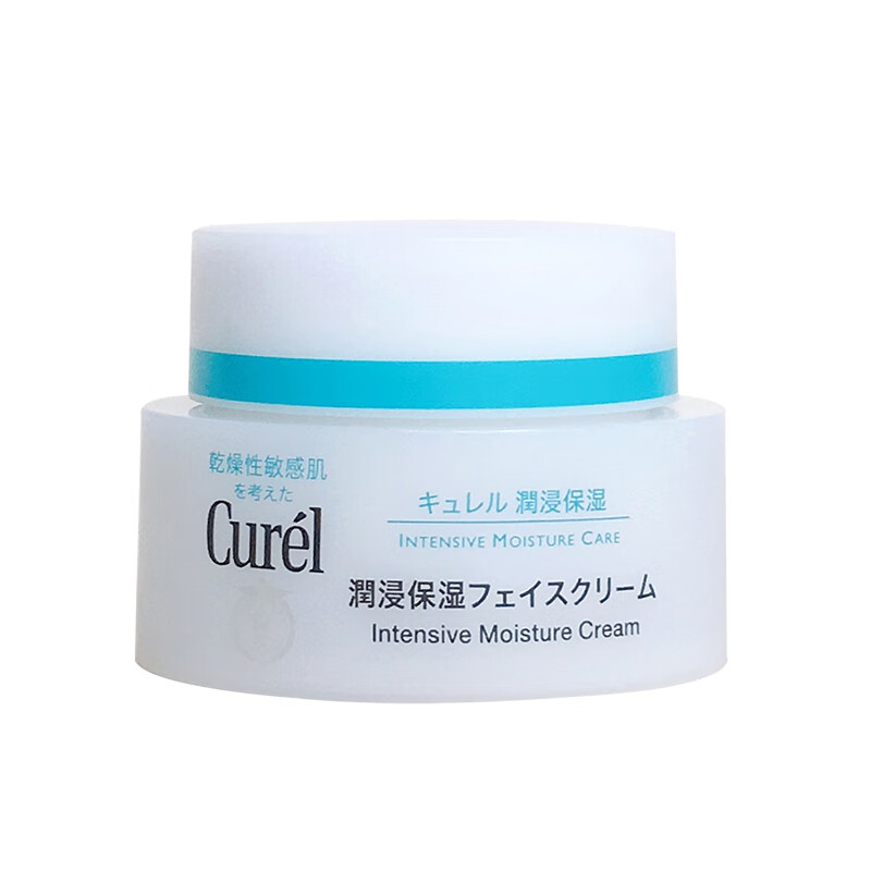 珂润 补水保湿提亮面霜