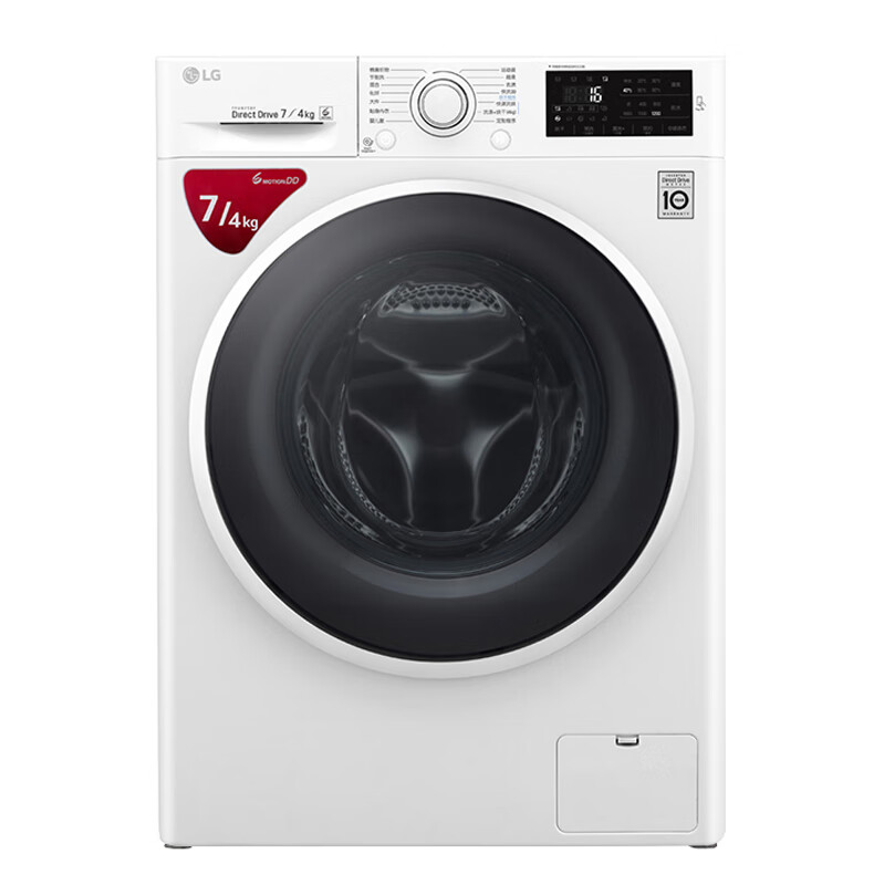 LG 智能手洗 洗衣机