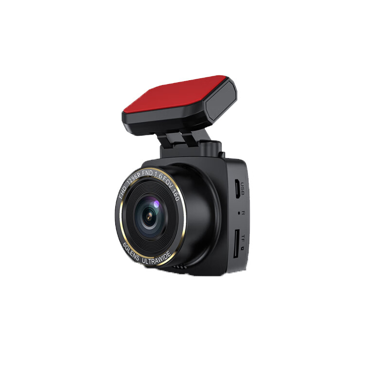 PAPAGO单镜头行车记录仪