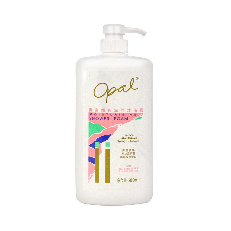 澳宝 滋润保湿香氛沐浴露