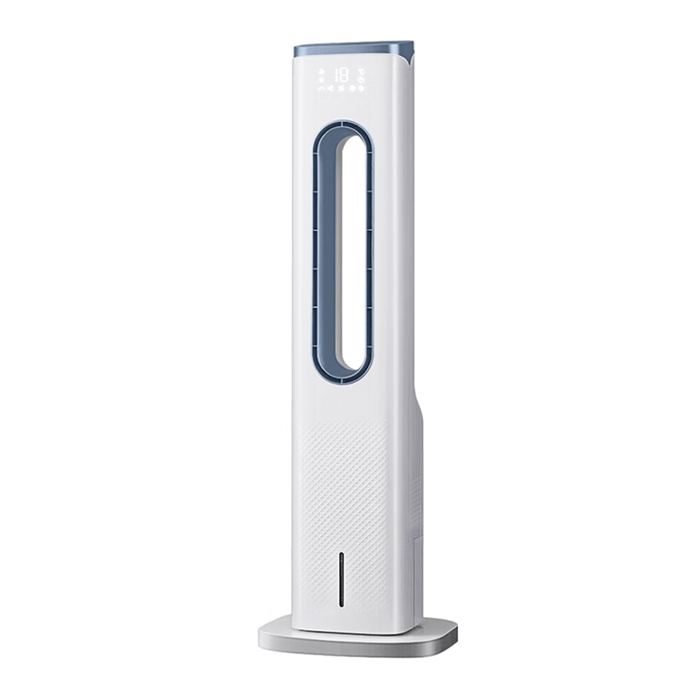 志高 智能遥控空调扇