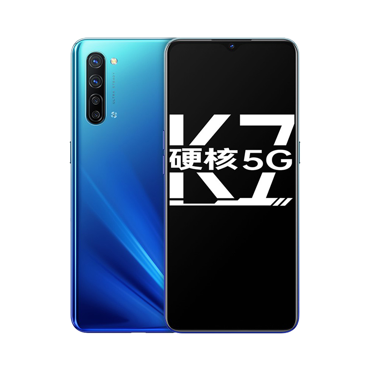 OPPO 超清四摄智能手机