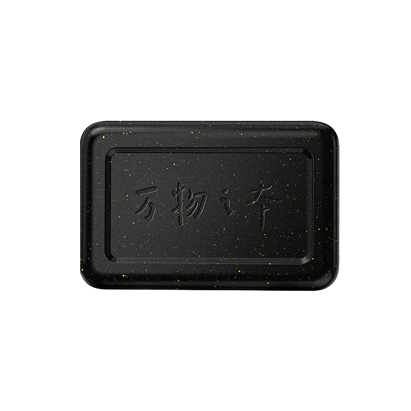 万物之本 净螨去黑头手工皂