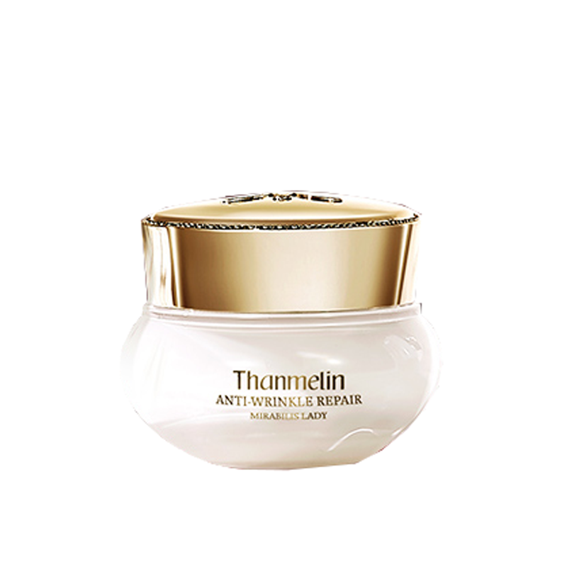 梵蜜琳 滋养素颜霜