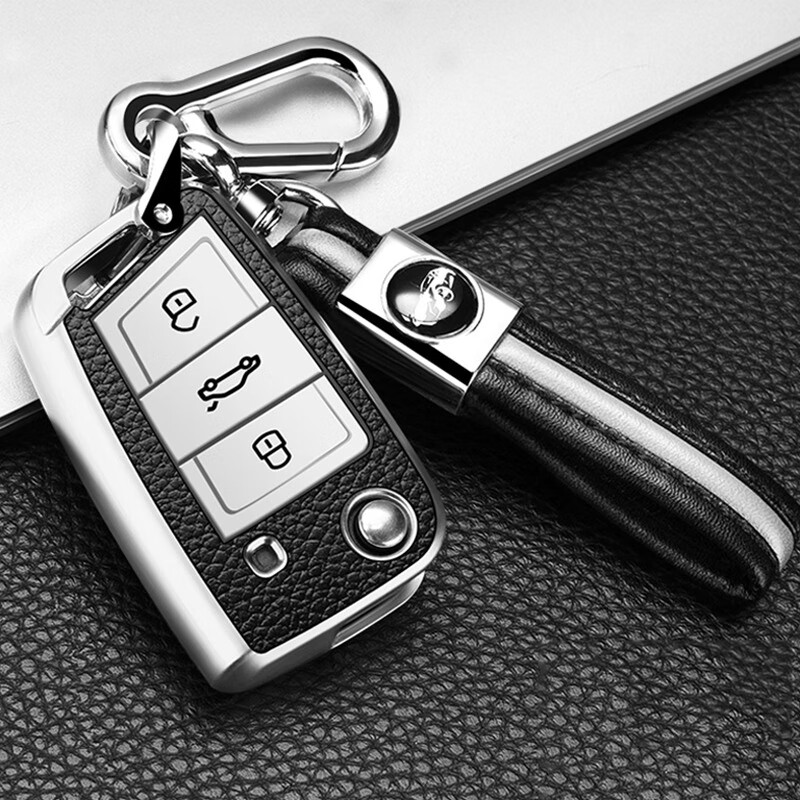 迪加伦 经典皮纹大众钥匙壳