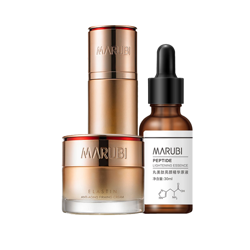 丸美 弹润亮白 护肤套装