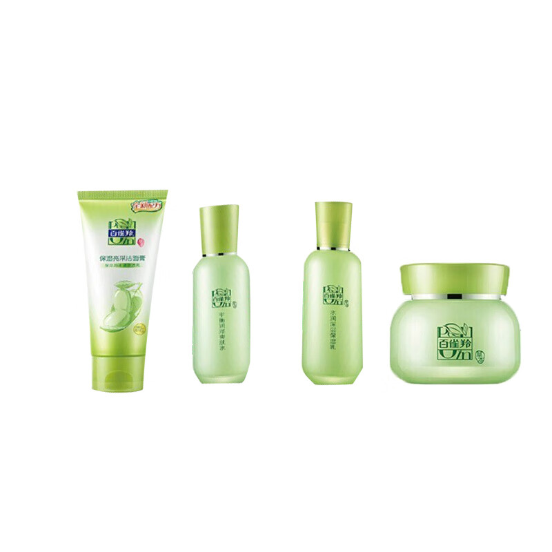 百雀羚 植萃补水 护肤套装