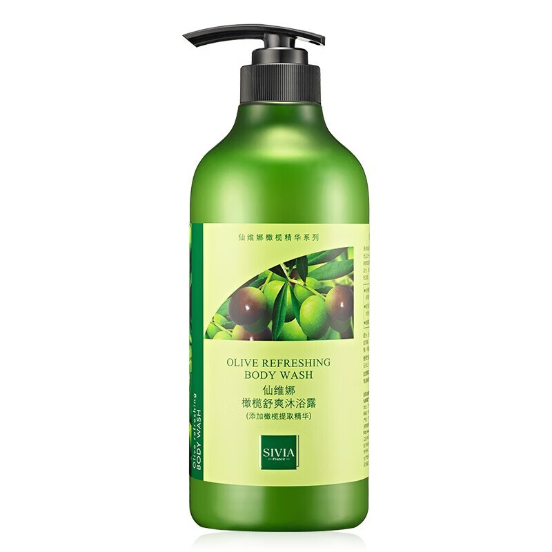 仙维娜 橄榄果精华沐浴露