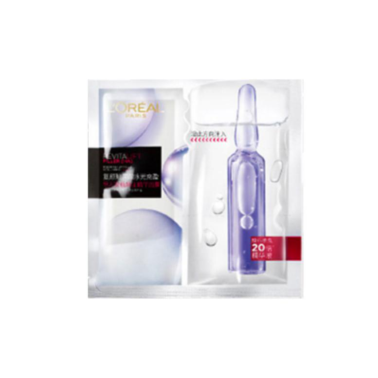 欧莱雅 安瓶面膜