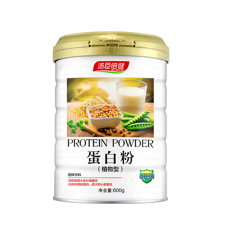 汤臣倍健 营养植物蛋白粉