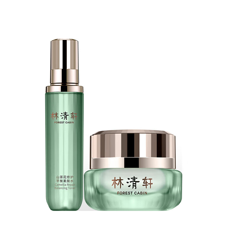 林清轩 山茶花护肤套装