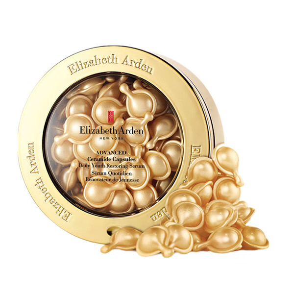 伊丽莎白雅顿 修护紧致面部精华