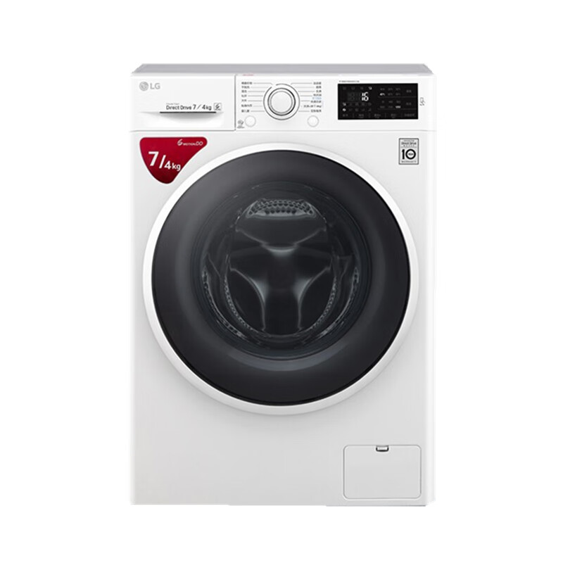 LG 中途添衣定制洗涤洗衣机