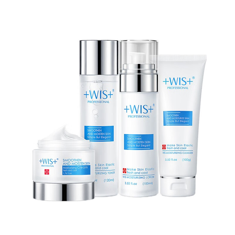 WIS 极润保湿护肤套装