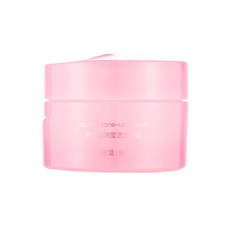 屈臣氏 燕窝沁润素颜霜