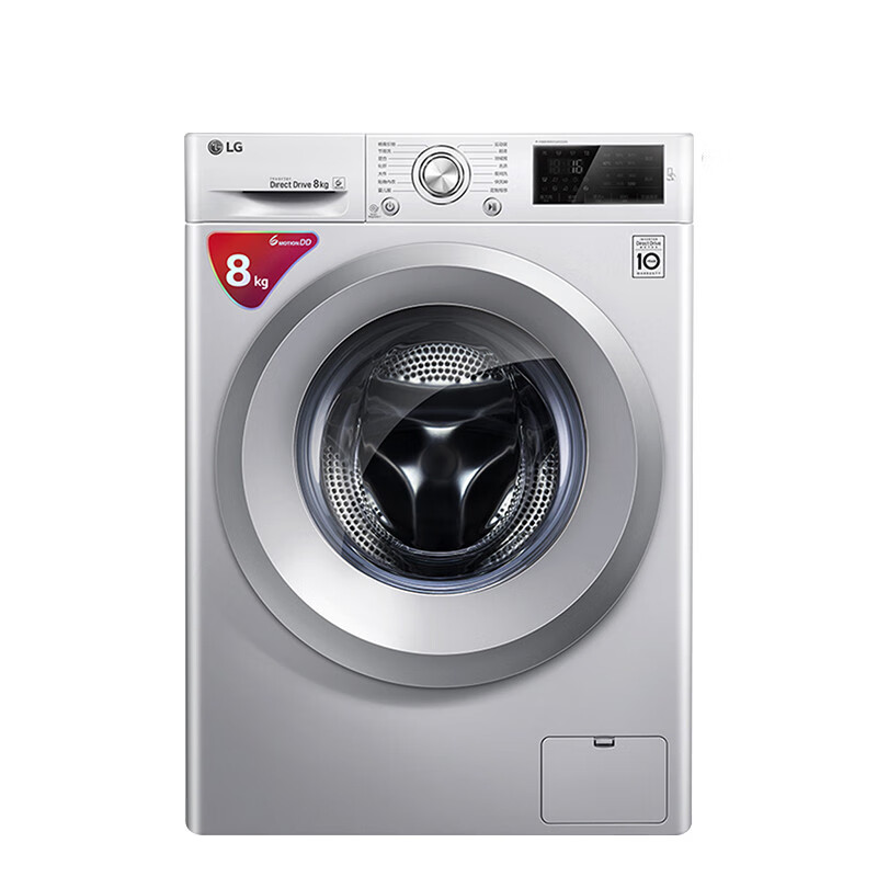 LG 高温蒸汽洗全自动洗衣机