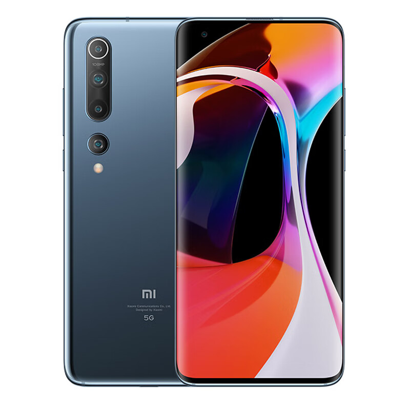 小米10 1亿像素手机