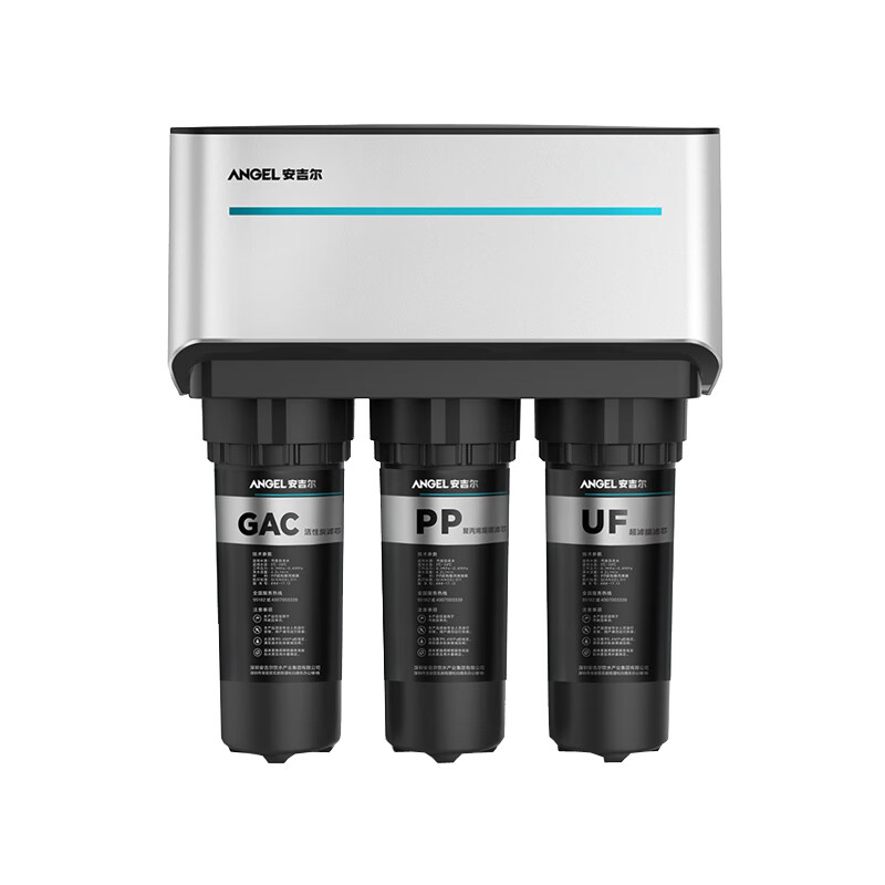安吉尔 厨下式反渗透净水器