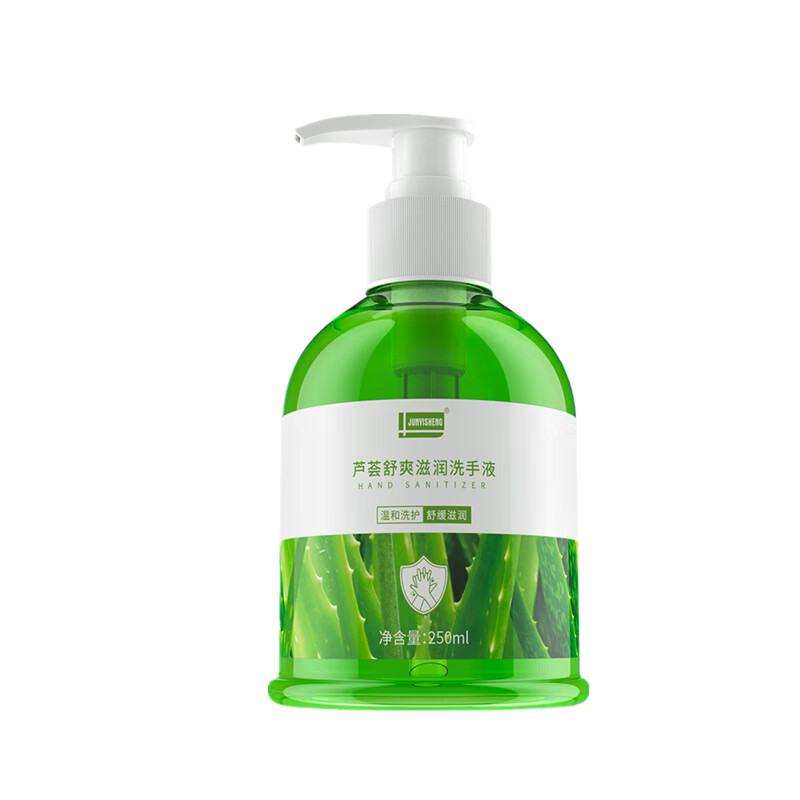 军医生 芦荟清香 洗手液