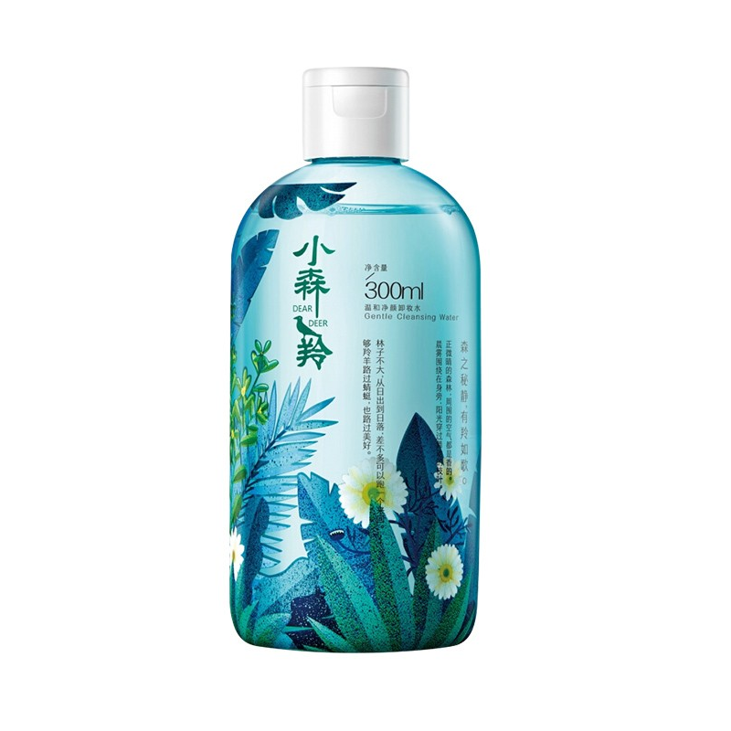 百雀羚 三大植萃精华卸妆水