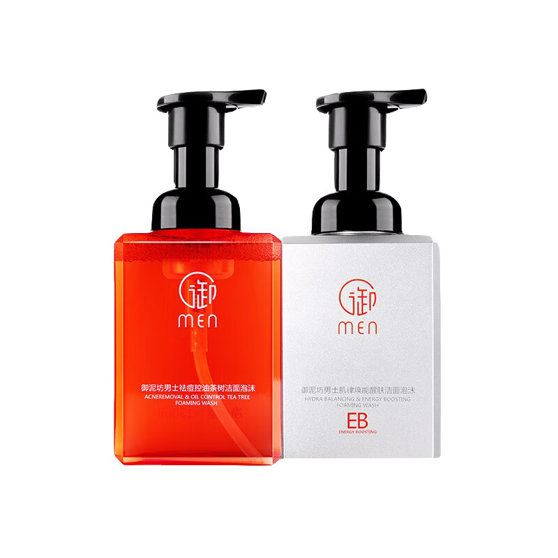 御MEN 泵头按压 洗面奶