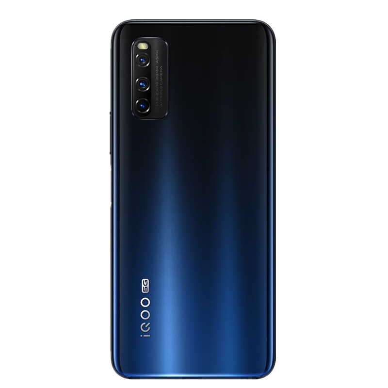 vivo 大内存手机