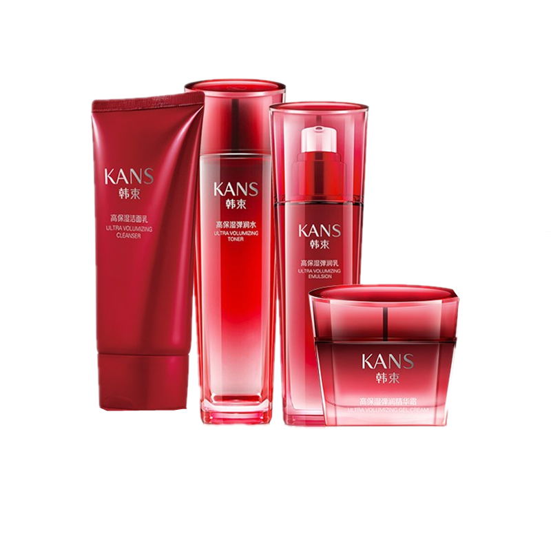 韩束 巨水光高保湿护肤套装