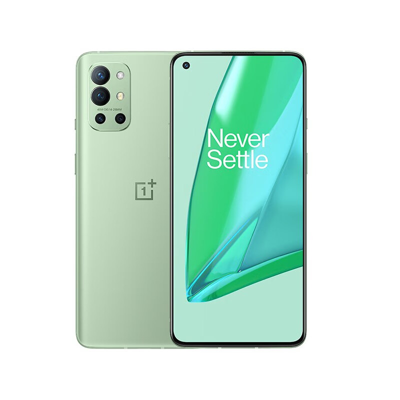 一加 骁龙870智能手机