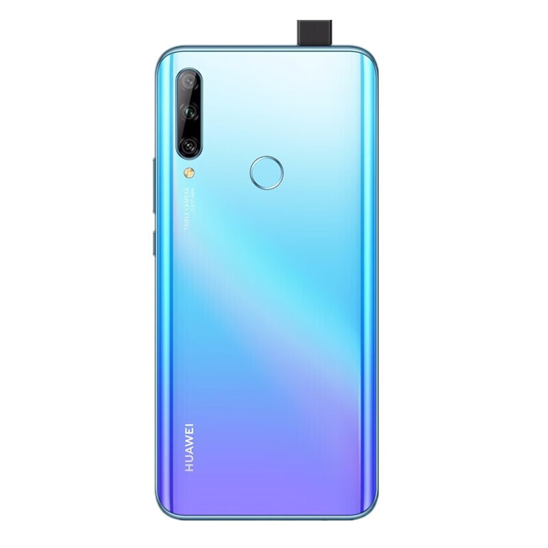 华为 低蓝光手机