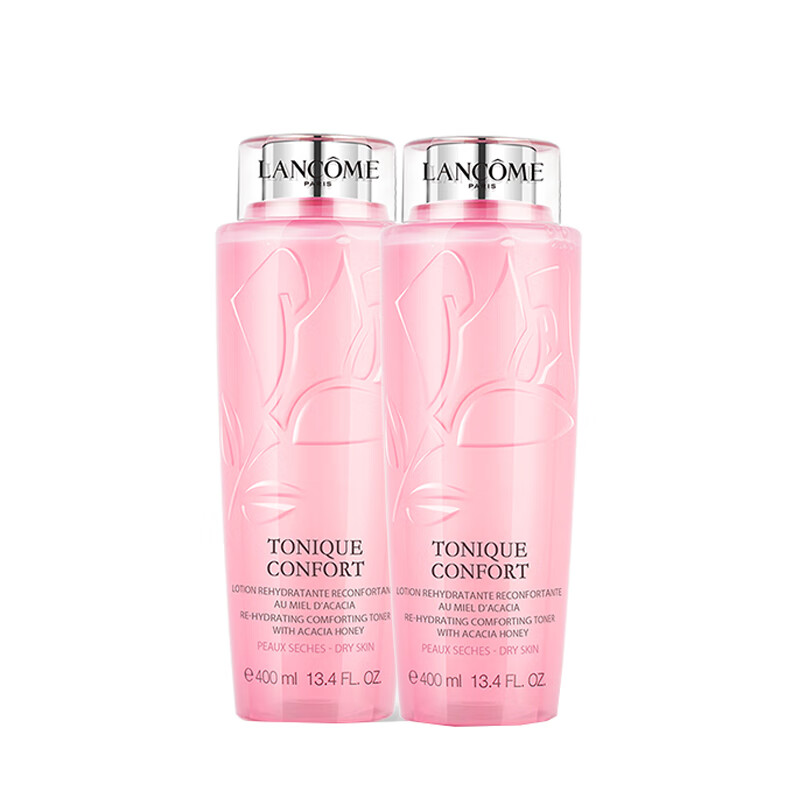 兰蔻 补水保湿 补水套装