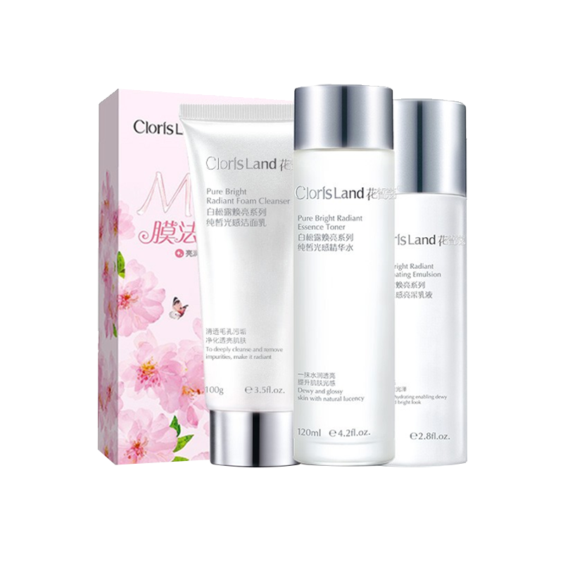 花皙蔻 提亮肤色补水护肤套装