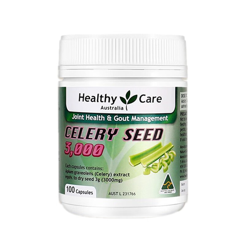 澳世康 澳洲进口 西芹籽精华片