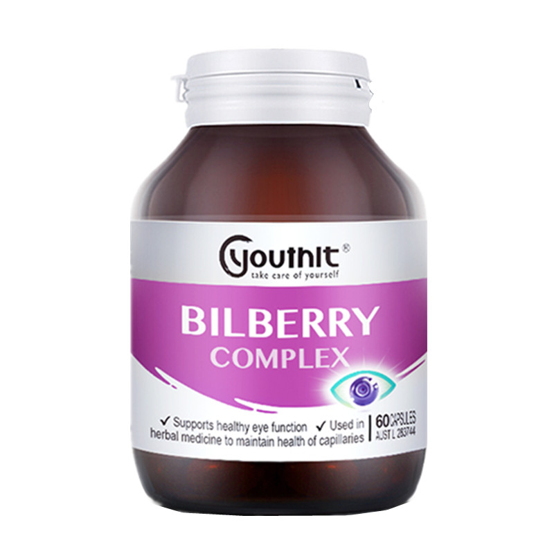 优思益 瓶装 叶黄素胶囊