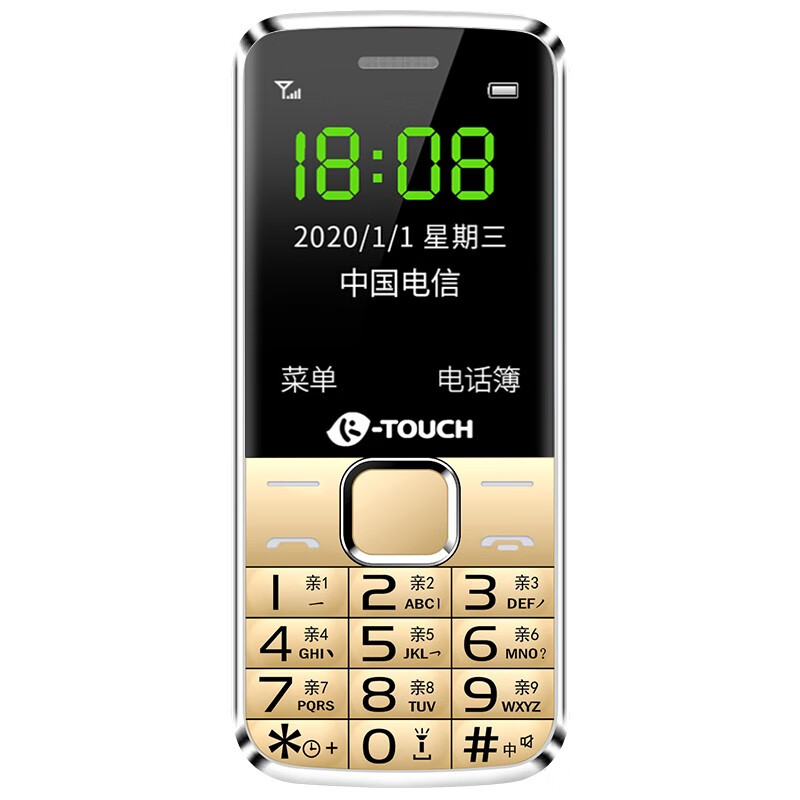 天语 炫丽彩屏老人手机