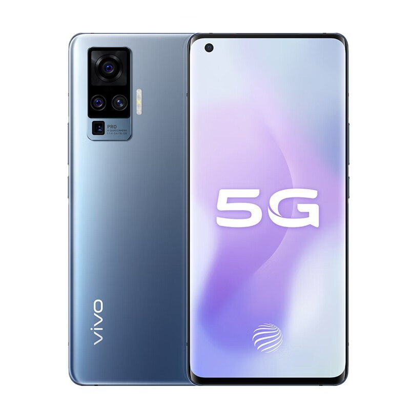 vivo X50Pro拍照手机