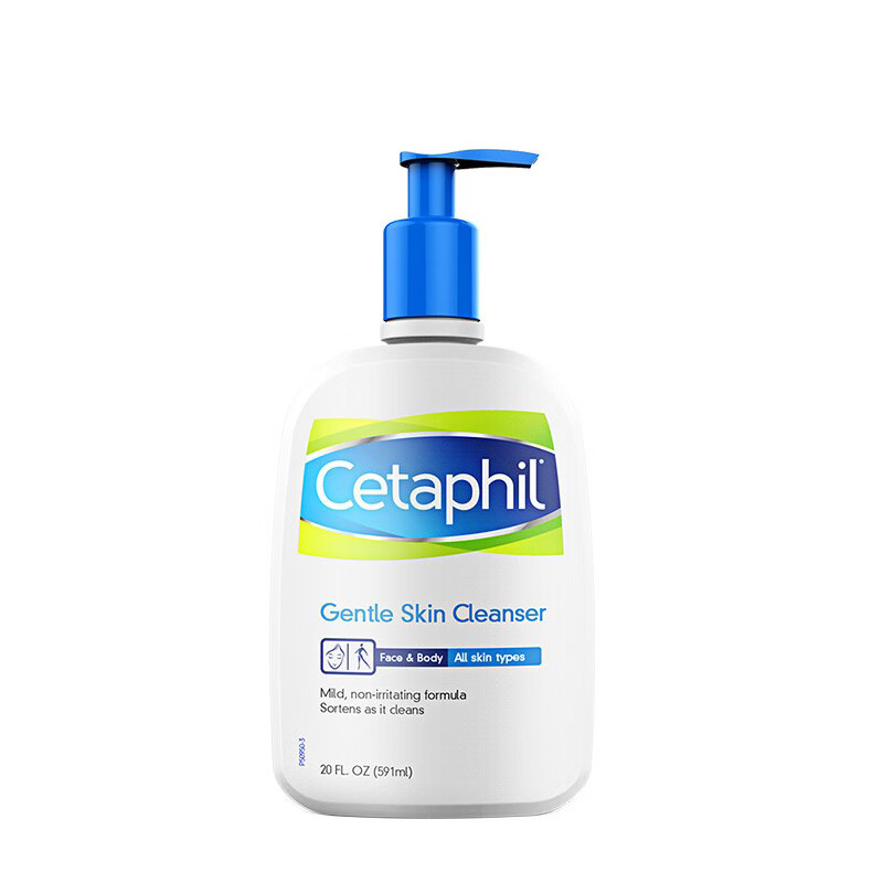 丝塔芙 深层清洁洁面乳