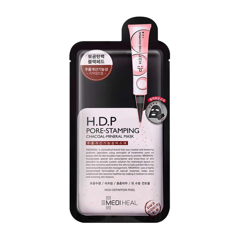 美迪惠尔 补水保湿面膜