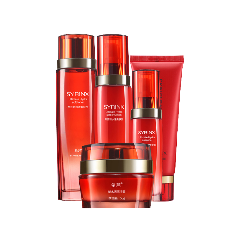 希芸 不含酒精护肤套装