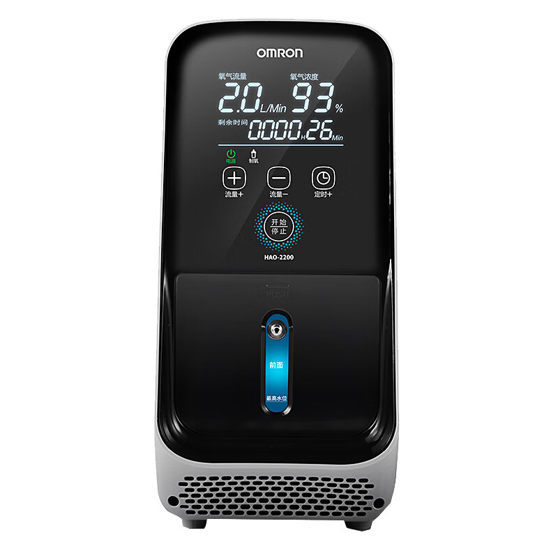 欧姆龙 家用降噪制氧机