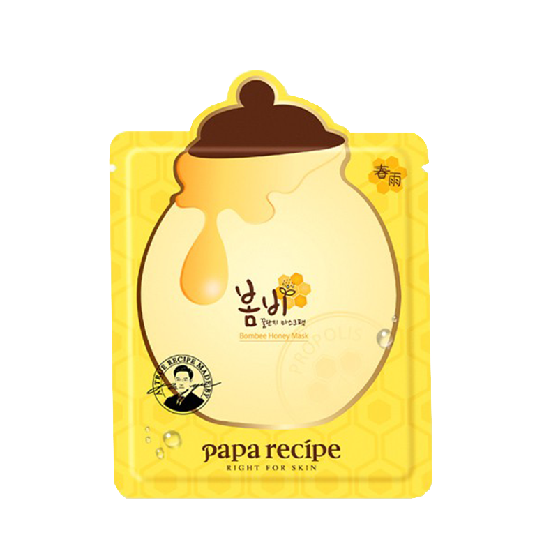 春雨 植物精粹面膜