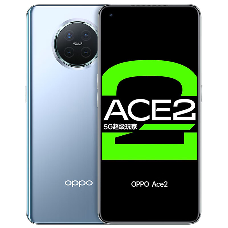 OPPO 65W闪充 手机