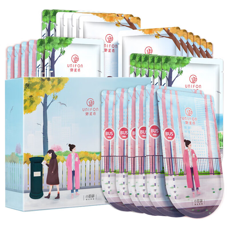 御泥坊 盈润亮彩补水面膜