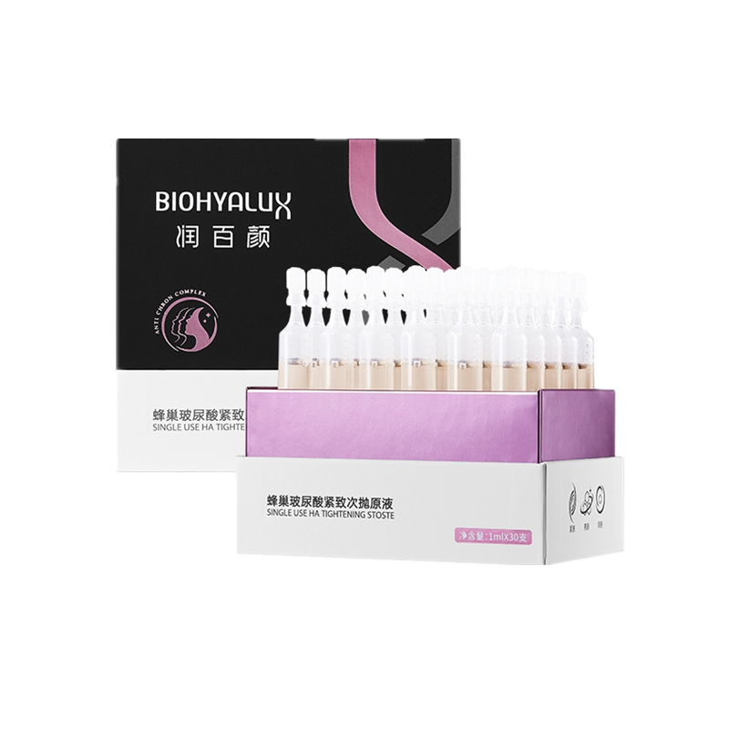 润百颜 蜂巢玻尿酸保湿面部精华