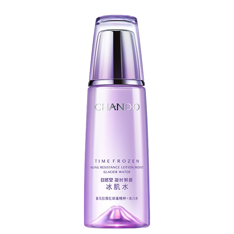 自然堂 冰川水保湿爽肤水