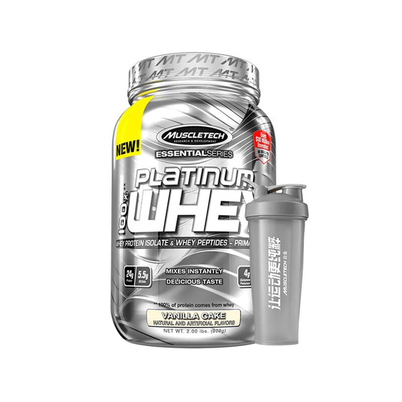 肌肉科技 白金乳清蛋白粉
