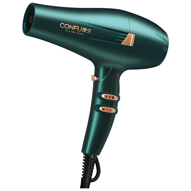 康夫不伤发墨绿色吹风机